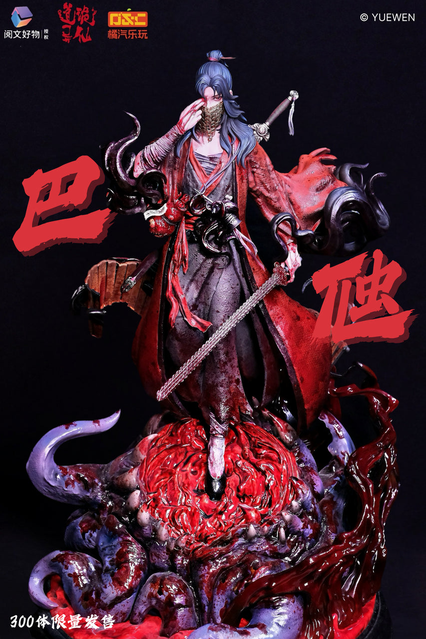 [Pre-Order] ORANGE SODA COLLECTIBLES (JQLW Studio) X YUE WEN HAO WU  - Statue - Original - Gui Dao Yi Xian (Dao of the Bizarre Immortal) Li Huo Wang (Licensed)