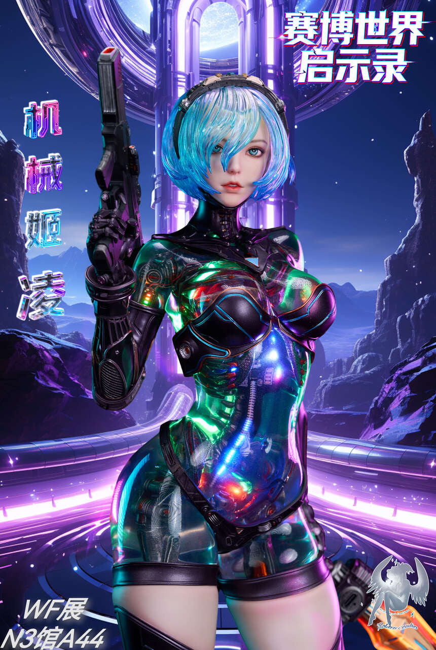 [Pre-Order] Polaris Studio - Statue - Original - Ex Machina Ling 1/4 Statue (Licensed)