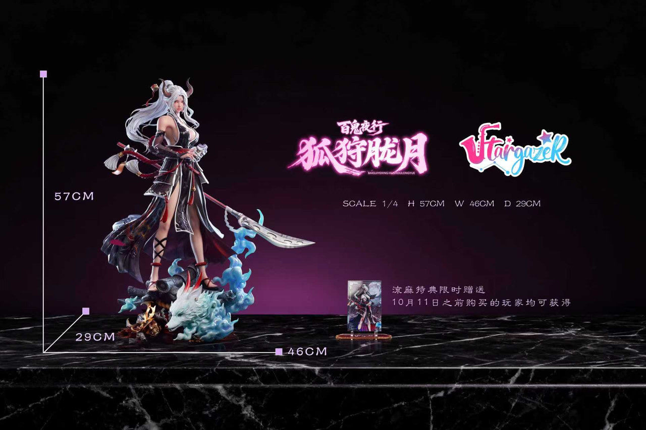 [Pre-Order] Stargazer - Statue - Night Parade of One Hundred Demons HU SHOU LONG YUE 1/4 Statue (Licensed)