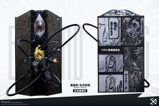 [Warehouse in Stock] BONE Studio - Statue - Edward x Alphonse Fullmetal Alchemist