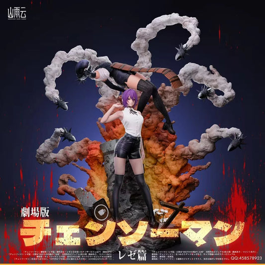 [Warehouse in Stock] Mountain Rain Cloud Studio - Statue - Chainsaw Man - The Movie Reze Arc