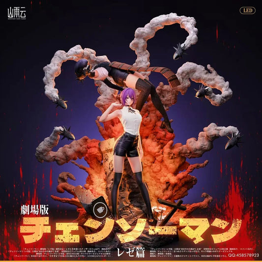 [Warehouse in Stock] Mountain Rain Cloud Studio - Statue - Chainsaw Man - The Movie Reze Arc