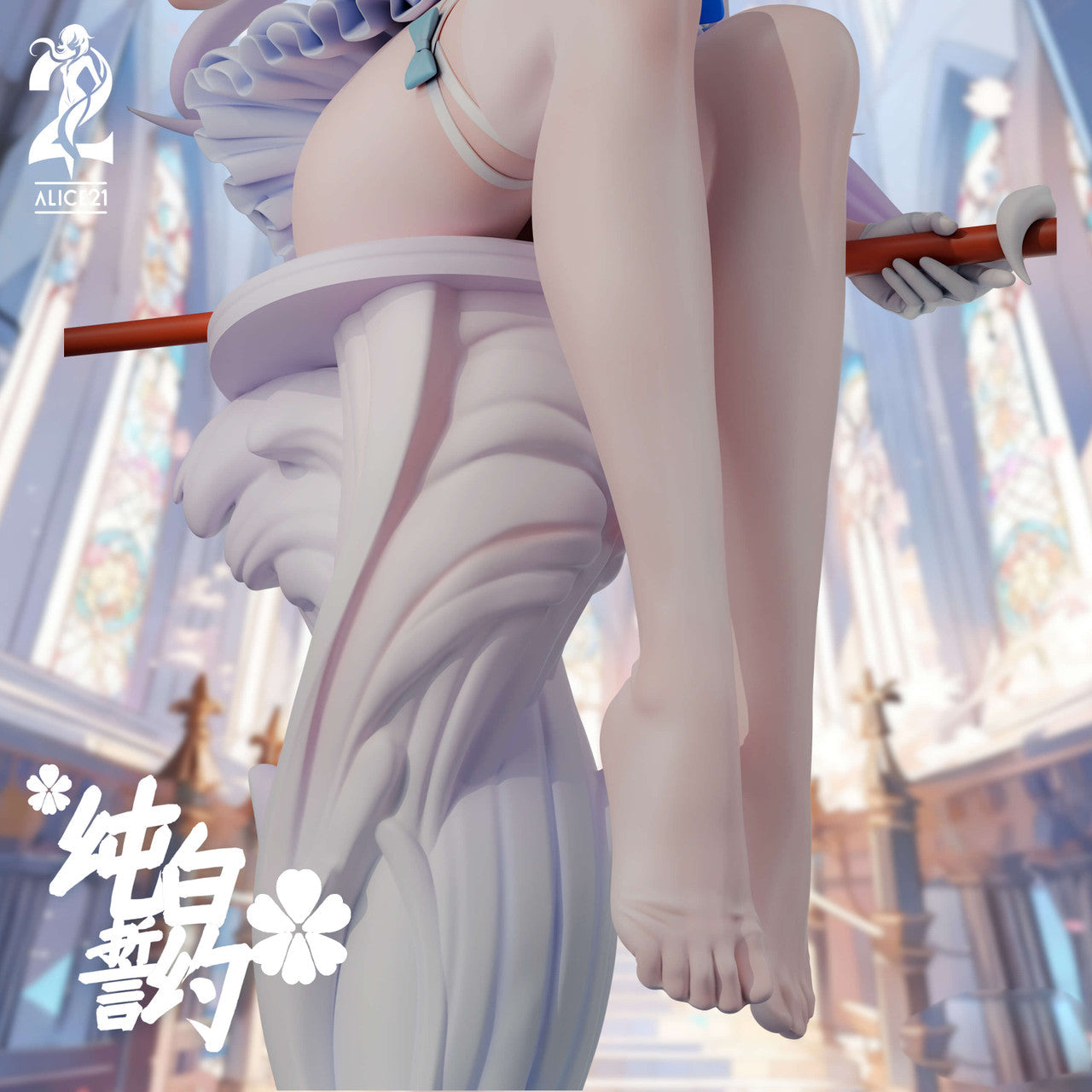 [Pre-Order] Alice21 Studio - Statue - Pure White Oath Frieren Frieren Beyond Journey's End