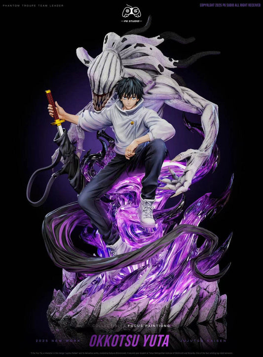 [Pre-Order] PG Studio - Statue - Yuta Okkotsu Jujutsu Kaisen