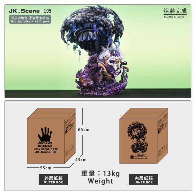 [Warehouse in stock] JacksDo Studio - Statue - One Piece POPMAX Nika Luffy Base Bajrang Gun