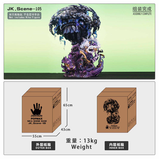 [Warehouse in stock] JacksDo Studio - Statue - One Piece POPMAX Nika Luffy Base Bajrang Gun