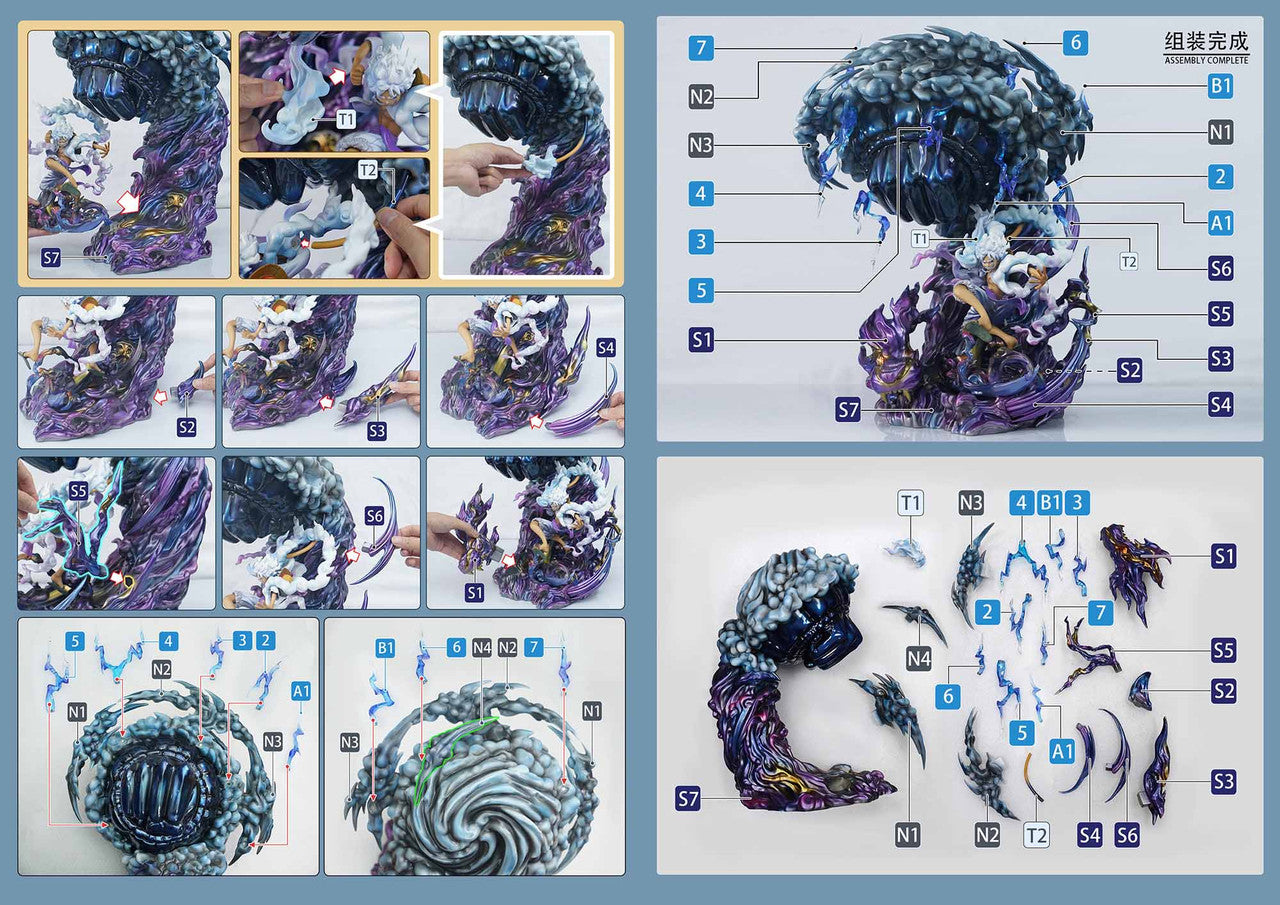 [Warehouse in stock] JacksDo Studio - Statue - One Piece POPMAX Nika Luffy Base Bajrang Gun