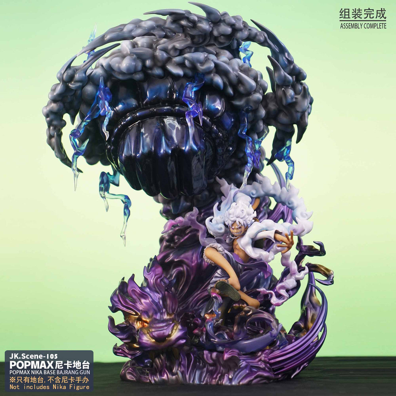 [Warehouse in stock] JacksDo Studio - Statue - One Piece POPMAX Nika Luffy Base Bajrang Gun