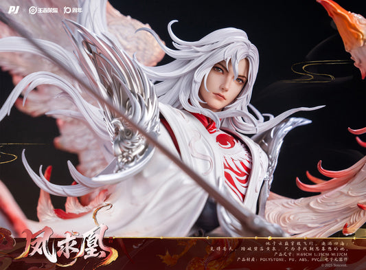 [Pre-Order Closed] PIJI Studio - Statue - Honor of Kings Li Bai - Phoenix Seeker Statue (Licensed)