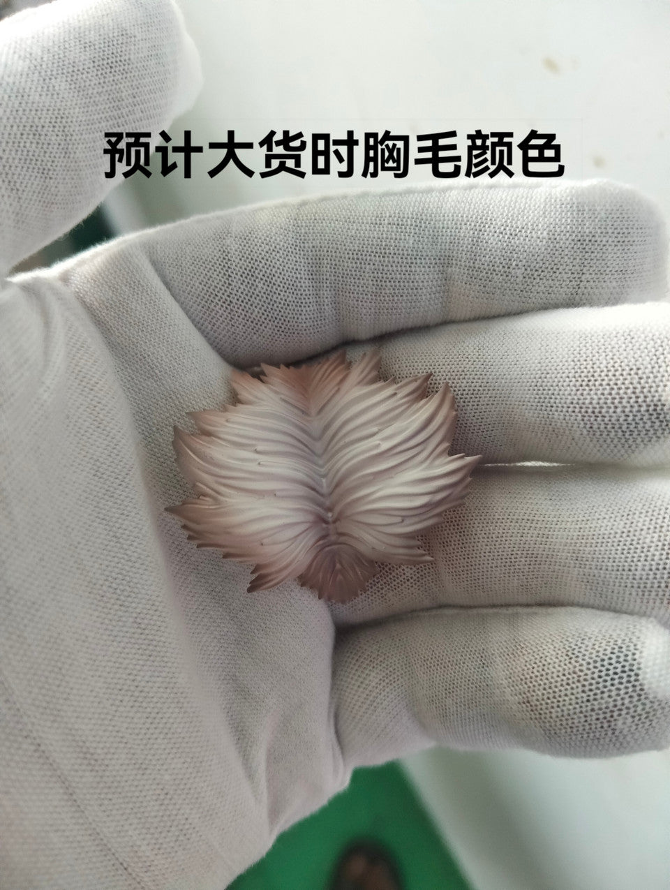 [Pre-Order] TusK Studio - Statue - Surtr Tokyo Afterschool Summoners