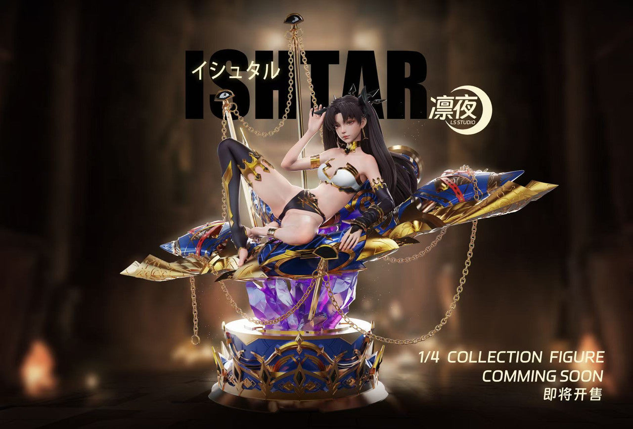 [Pre-Order] LS Studio - Statue - Ishta Fate/stay night