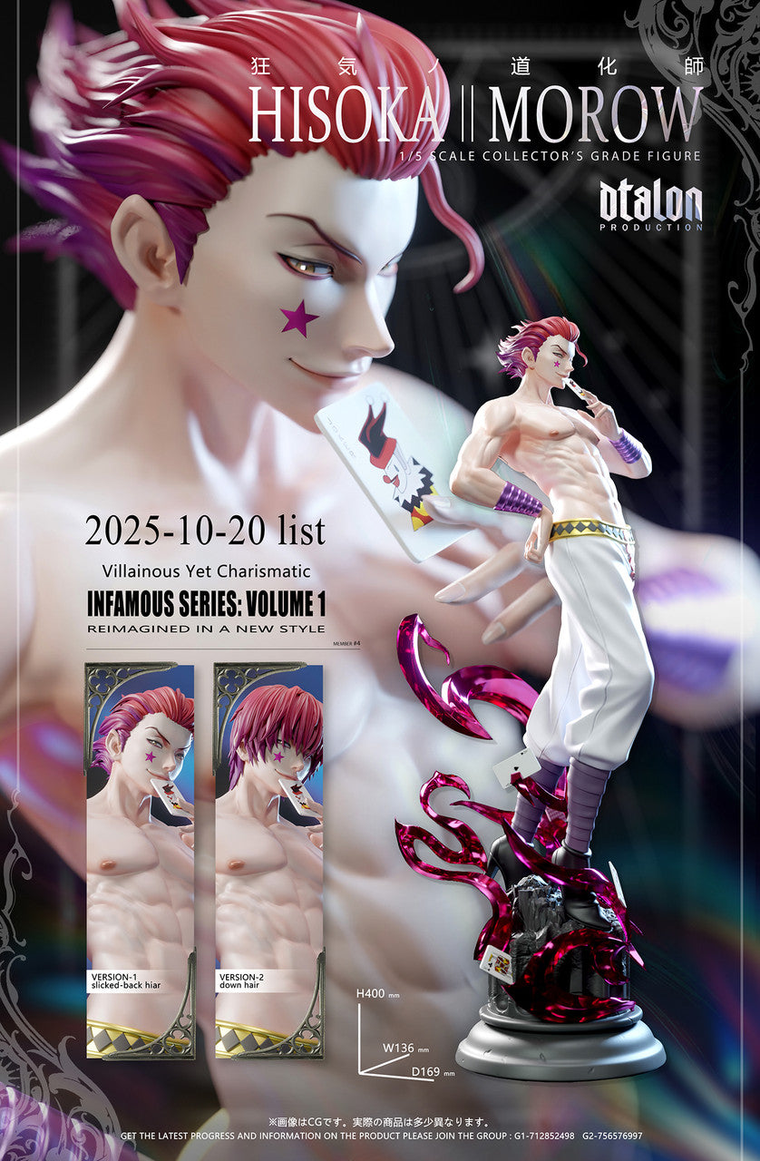 [Pre-Order] Dtalon Studio - Statue - Hisoka Hunter x Hunter