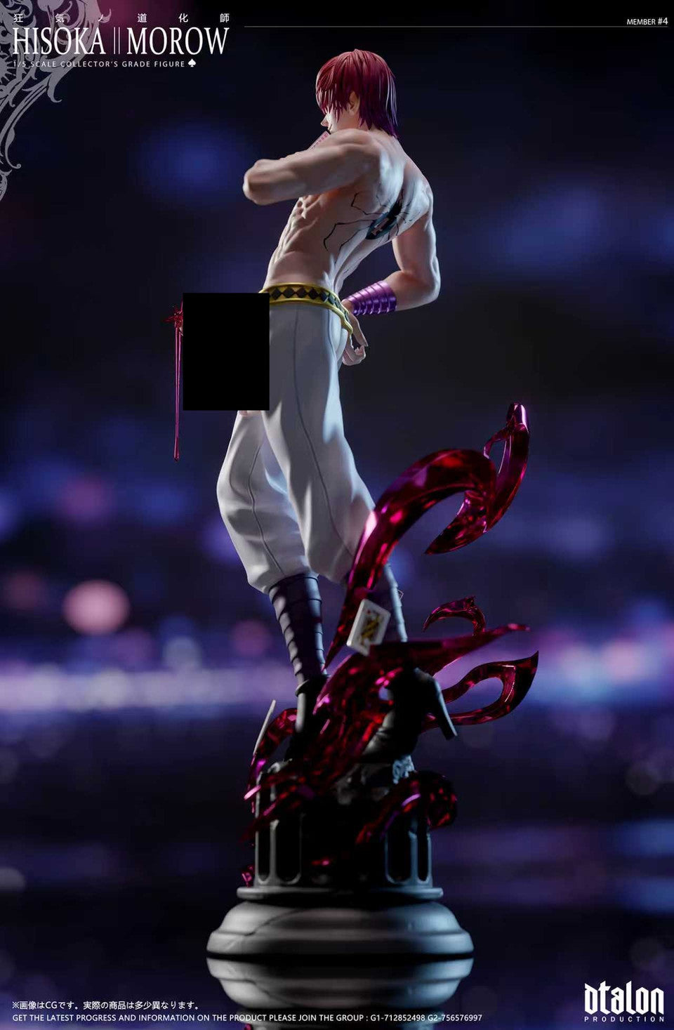 [Pre-Order] Dtalon Studio - Statue - Hisoka Hunter x Hunter