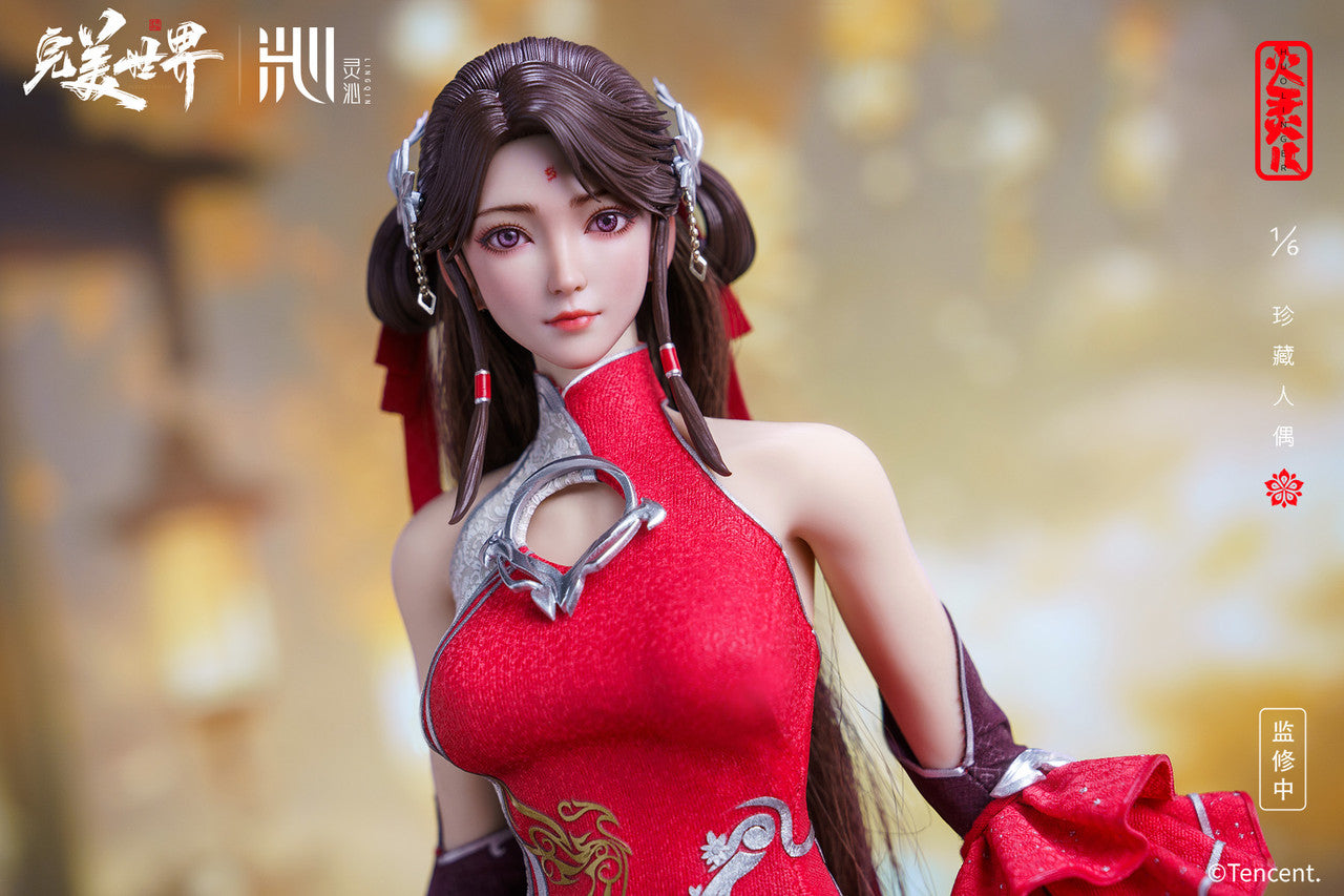 [Pre-Order] LING QIN - Action Figure - Perfect World Animation Huo Ling Er (Licensed)