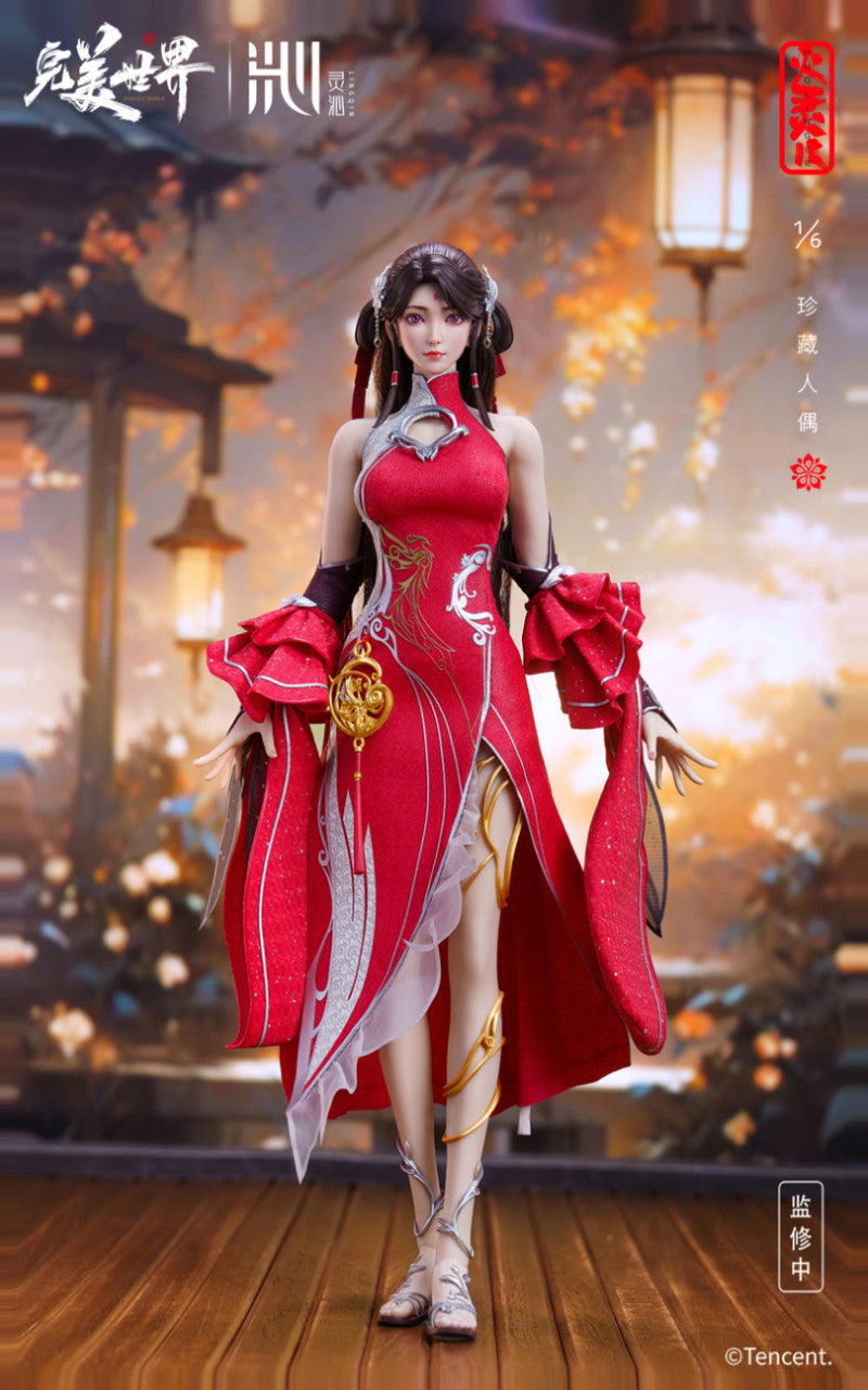 [Pre-Order] LING QIN - Action Figure - Perfect World Animation Huo Ling Er (Licensed)