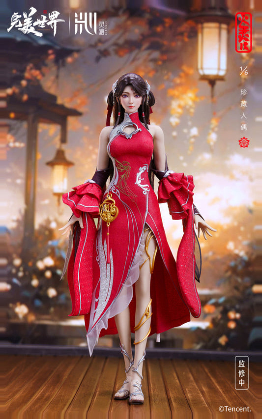 [Pre-Order] LING QIN - Action Figure - Perfect World Animation Huo Ling Er (Licensed)
