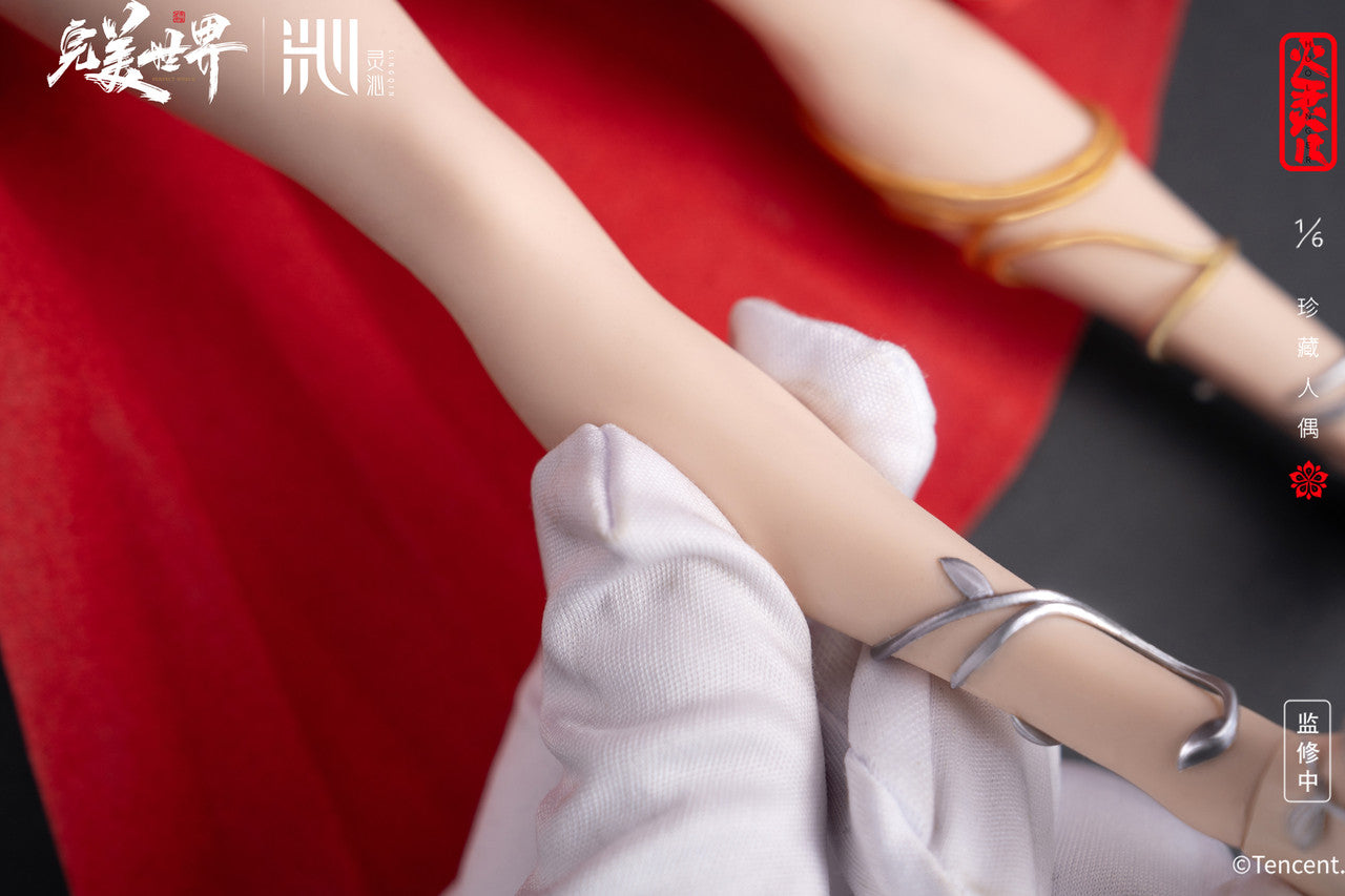 [Pre-Order] LING QIN - Action Figure - Perfect World Animation Huo Ling Er (Licensed)