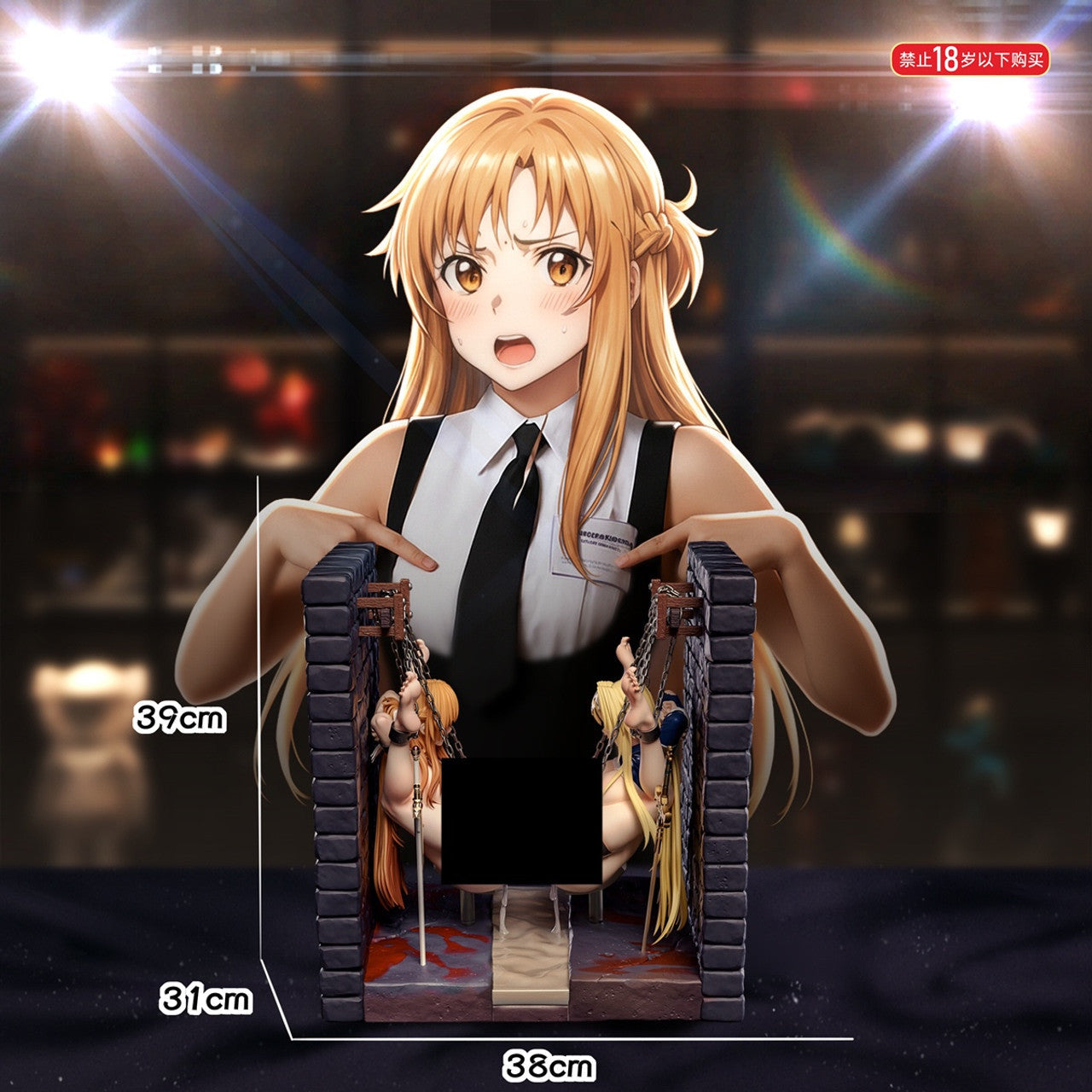 [Pre-Order] Fish Head Studio - Statue - Color Gamut Captivity Asuna X Alice Sword Art Online