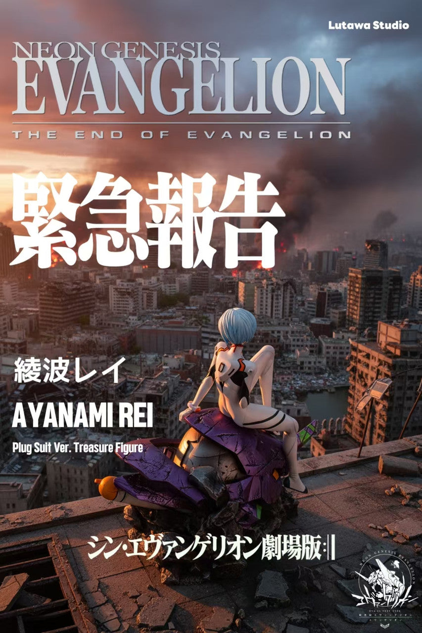 [Pre-Order] Lutawa Studio - Statue - Rei Ayanami Battle Suit Neon Genesis Evangelion