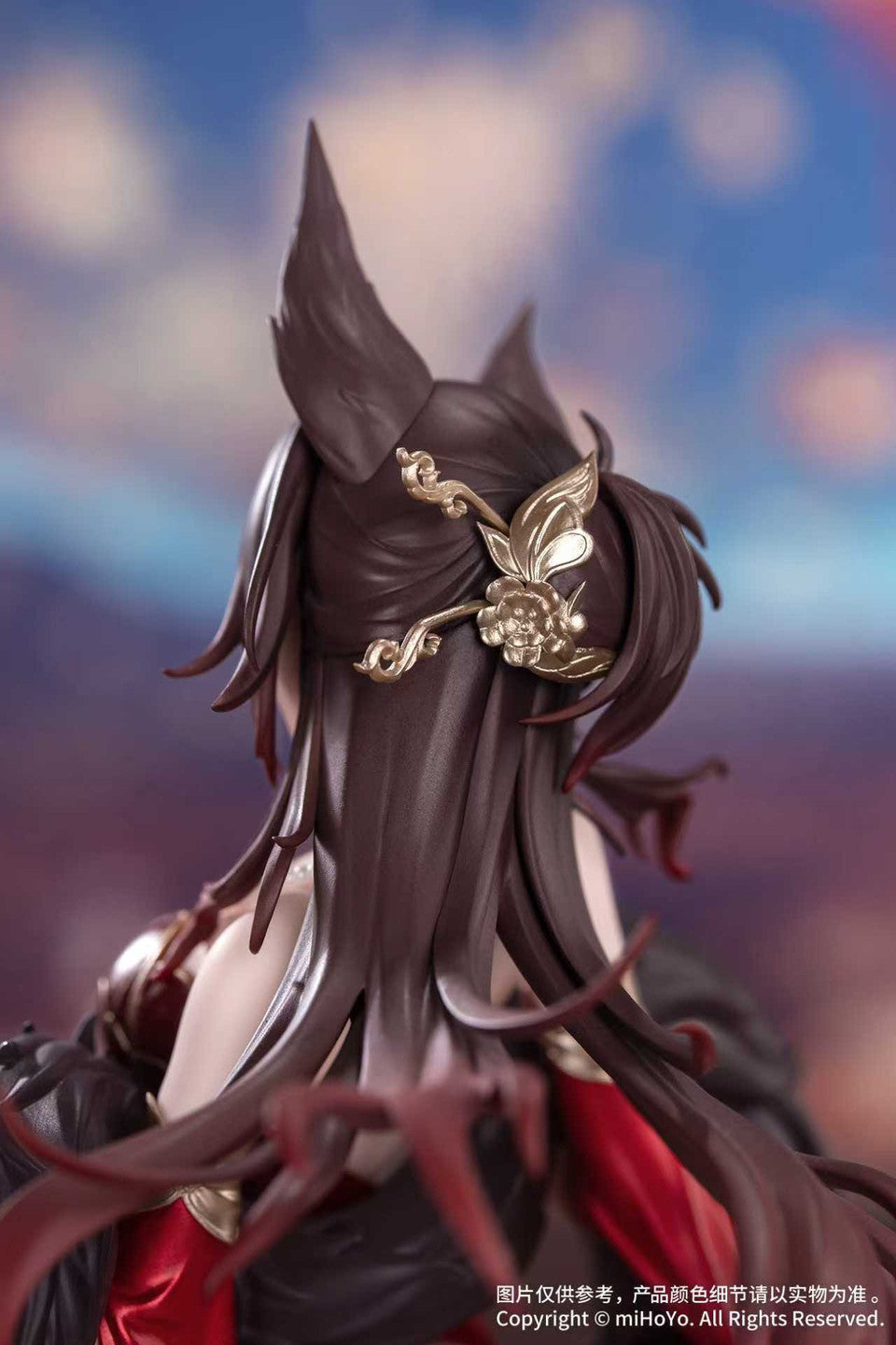 [Pre-Order] Myethos Studio - PVC - Honkai: Star Rail Fugue Gift+ 1/8 Figure (Licensed)