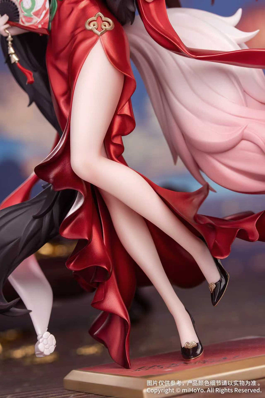 [Pre-Order] Myethos Studio - PVC - Honkai: Star Rail Fugue Gift+ 1/8 Figure (Licensed)