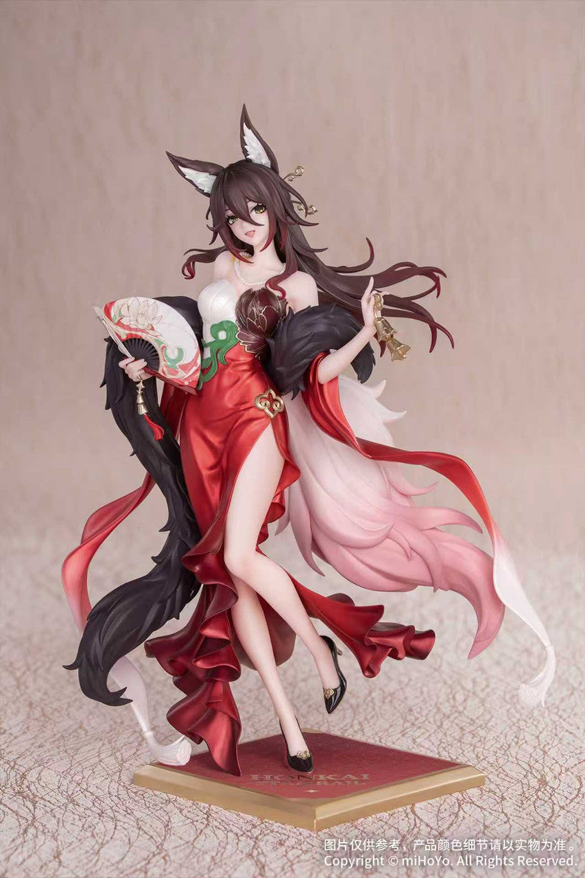 [Pre-Order] Myethos Studio - PVC - Honkai: Star Rail Fugue Gift+ 1/8 Figure (Licensed)