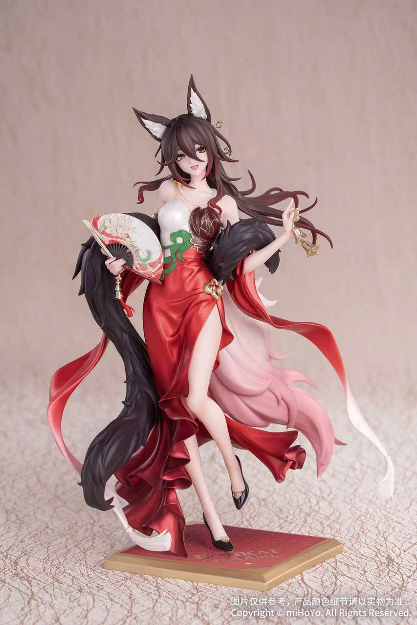 [Pre-Order] Myethos Studio - PVC - Honkai: Star Rail Fugue Gift+ 1/8 Figure (Licensed)