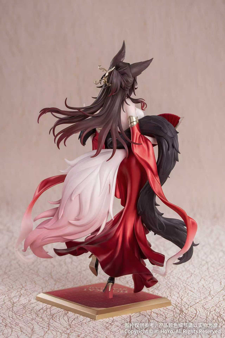 [Pre-Order] Myethos Studio - PVC - Honkai: Star Rail Fugue Gift+ 1/8 Figure (Licensed)
