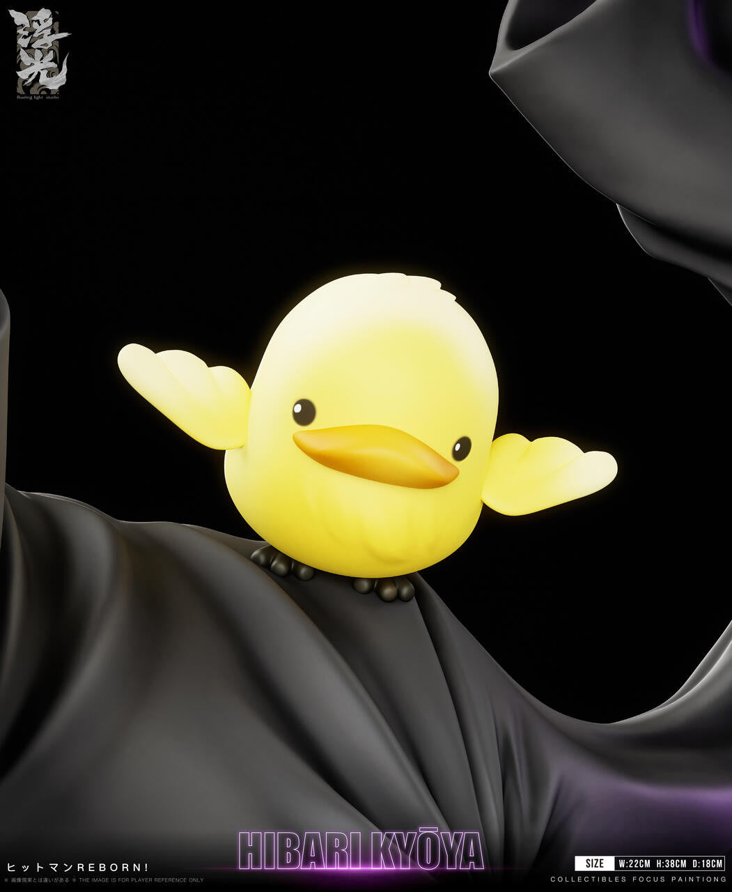 [Pre-Order] Floating Light Studio - Statue - Kyoya Hibari 1/6 Katekyo Hitman Reborn