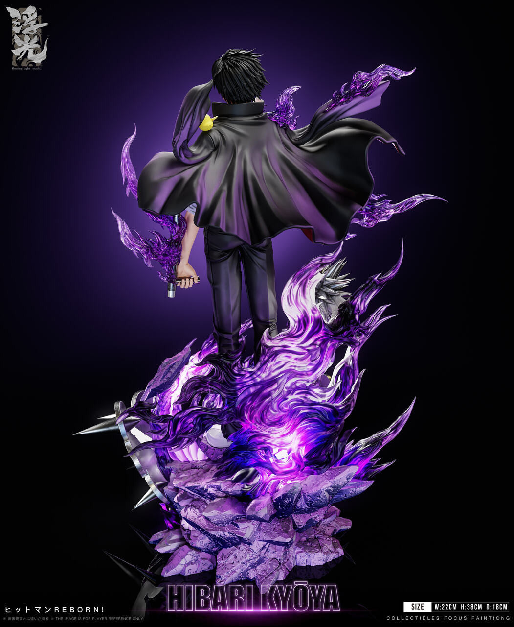 [Pre-Order] Floating Light Studio - Statue - Kyoya Hibari 1/6 Katekyo Hitman Reborn