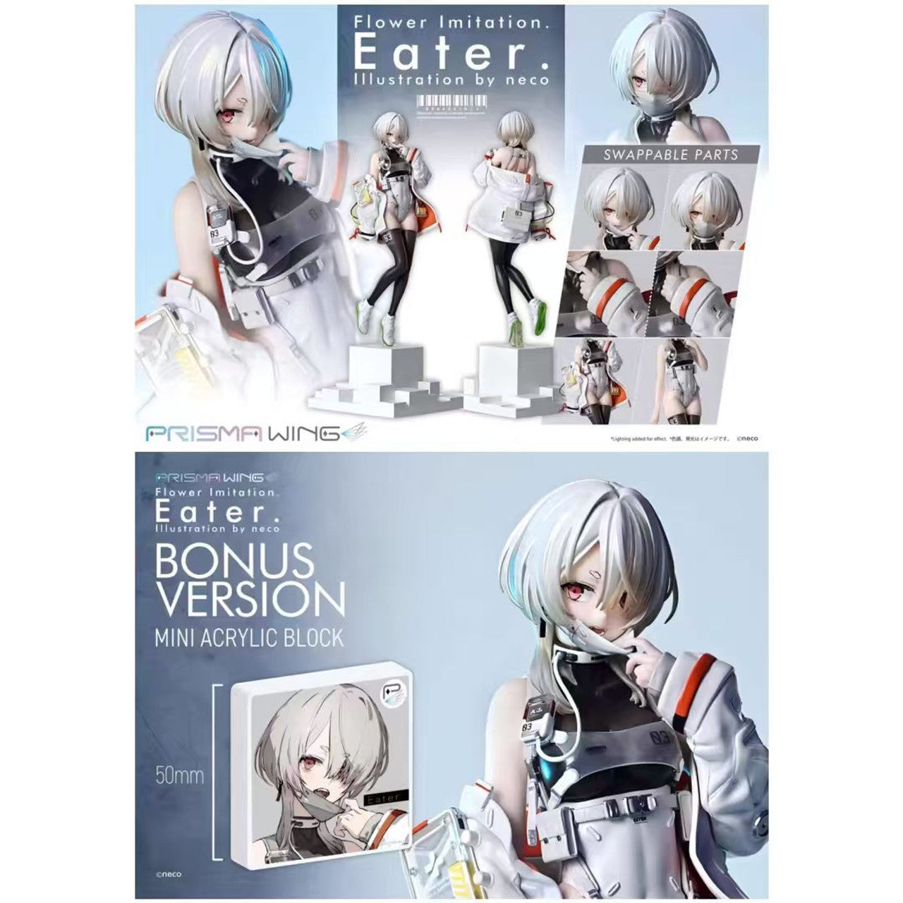 [Pre-Order] Prime 1 Studio & PRISMA WING Collection - PVC - Flower Imitation. Eater. Illustration by neco 1/7 Scale Pre-Painted Figure PWNECO-02 PWNECO-02S (Licensed)