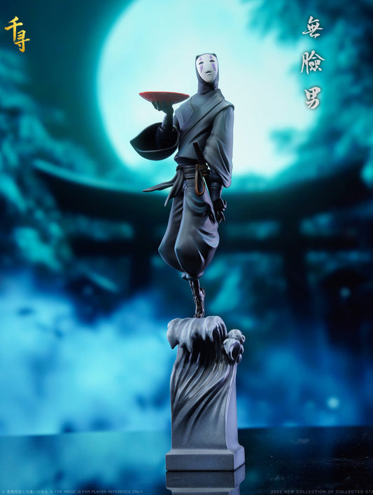 [Pre-Order] Qianxun Studio - Statue - No-Face Man Spirited Away