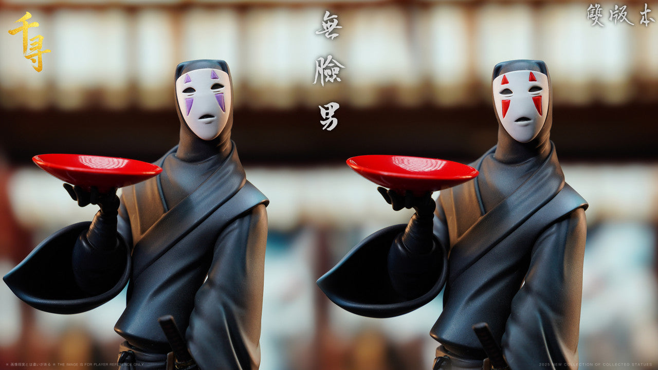 [Pre-Order] Qianxun Studio - Statue - No-Face Man Spirited Away