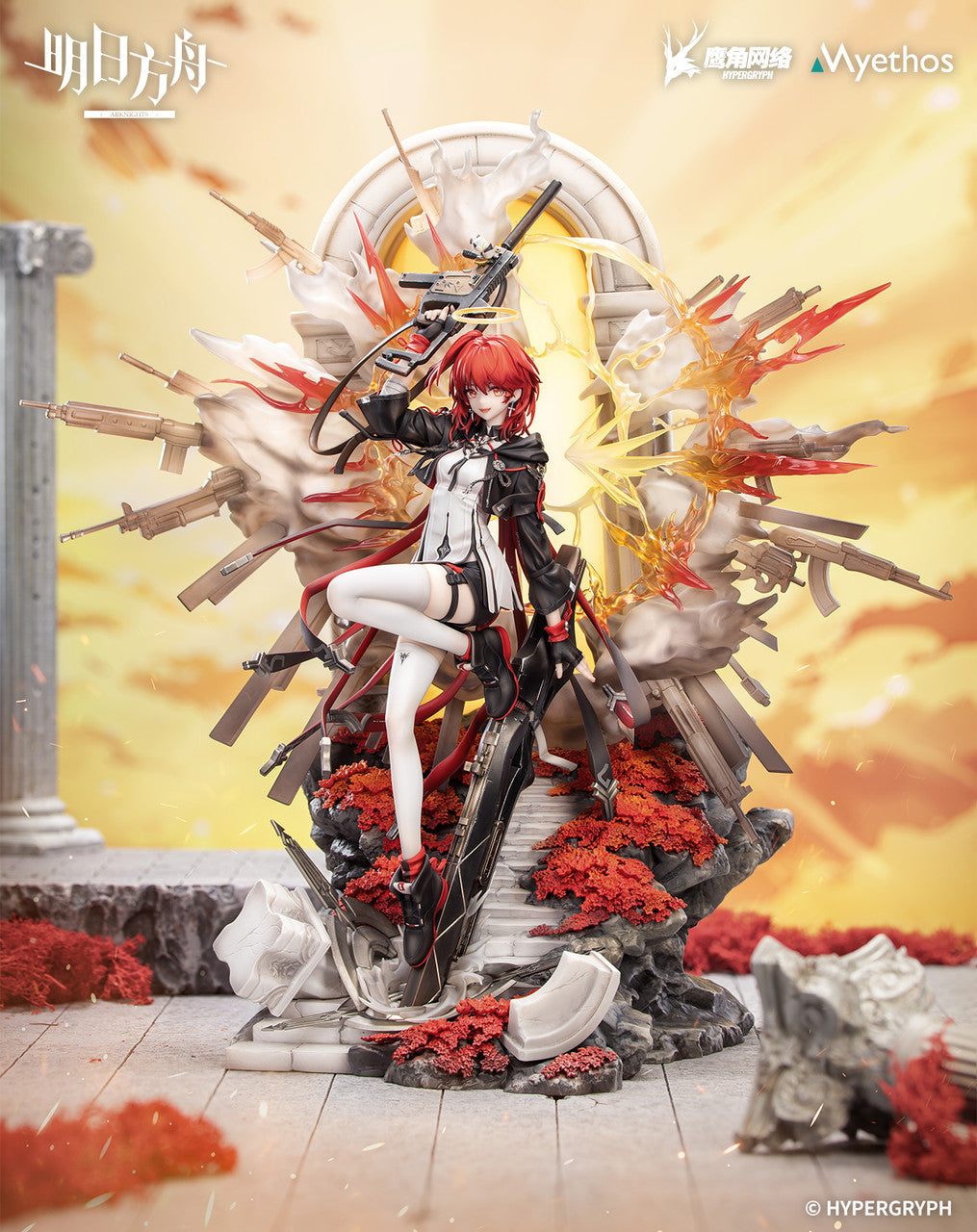 [Pre-Order] Myethos Studio - PVC - Exusiai the New Covenant Elite 2 Arknights 1/7 (licensed)