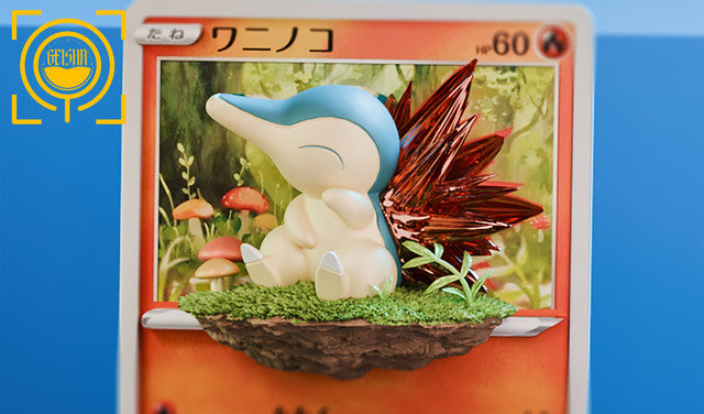 [Pre-Order] GEISHA Studio - Statue - Cards Episode #23 Chikorita #24 Totodile #25 Cyndaquil Pokémon