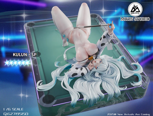 [Warehouse in Stock] Mi Yin Studio - Statue - Kunlun Cross Core