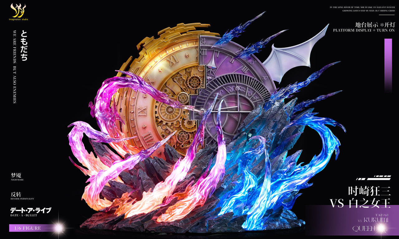 [Pre-Order Closed] Imagination Studio - Statue - Tokisaki Kurumi vs Queen Date A Live