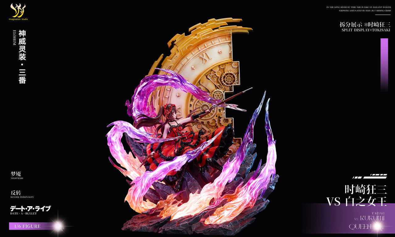 [Pre-Order Closed] Imagination Studio - Statue - Tokisaki Kurumi vs Queen Date A Live