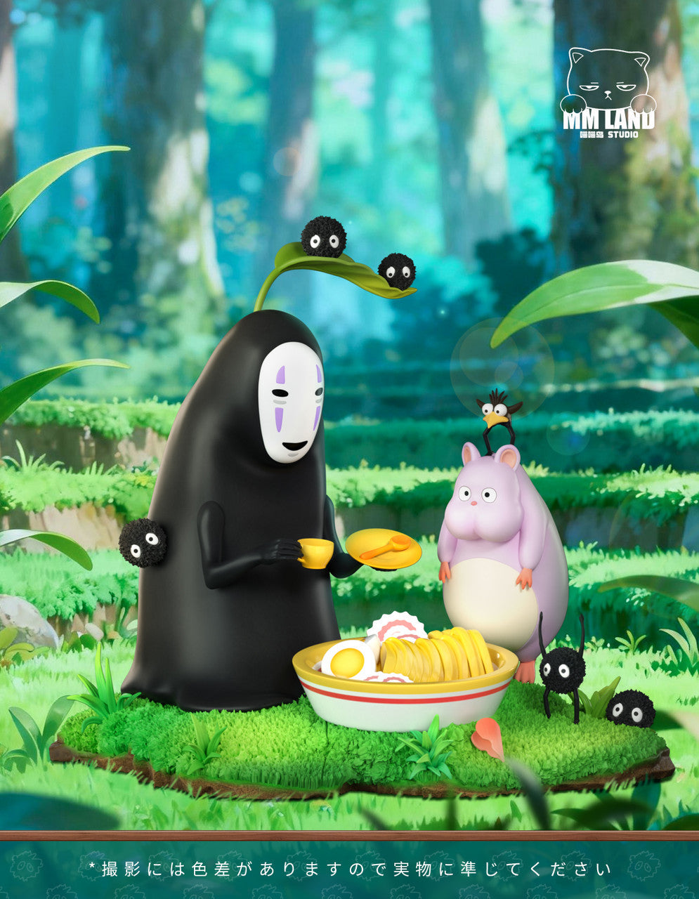 [Pre-Order] MMLAND Studio - Statue - No-Face and Boh's Picnic Spirited Away