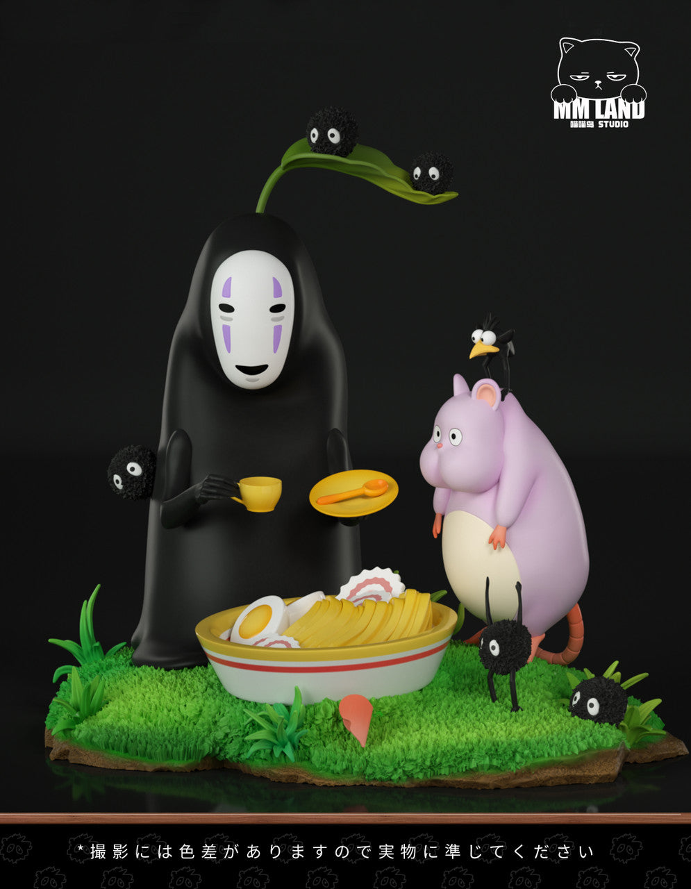 [Pre-Order] MMLAND Studio - Statue - No-Face and Boh's Picnic Spirited Away