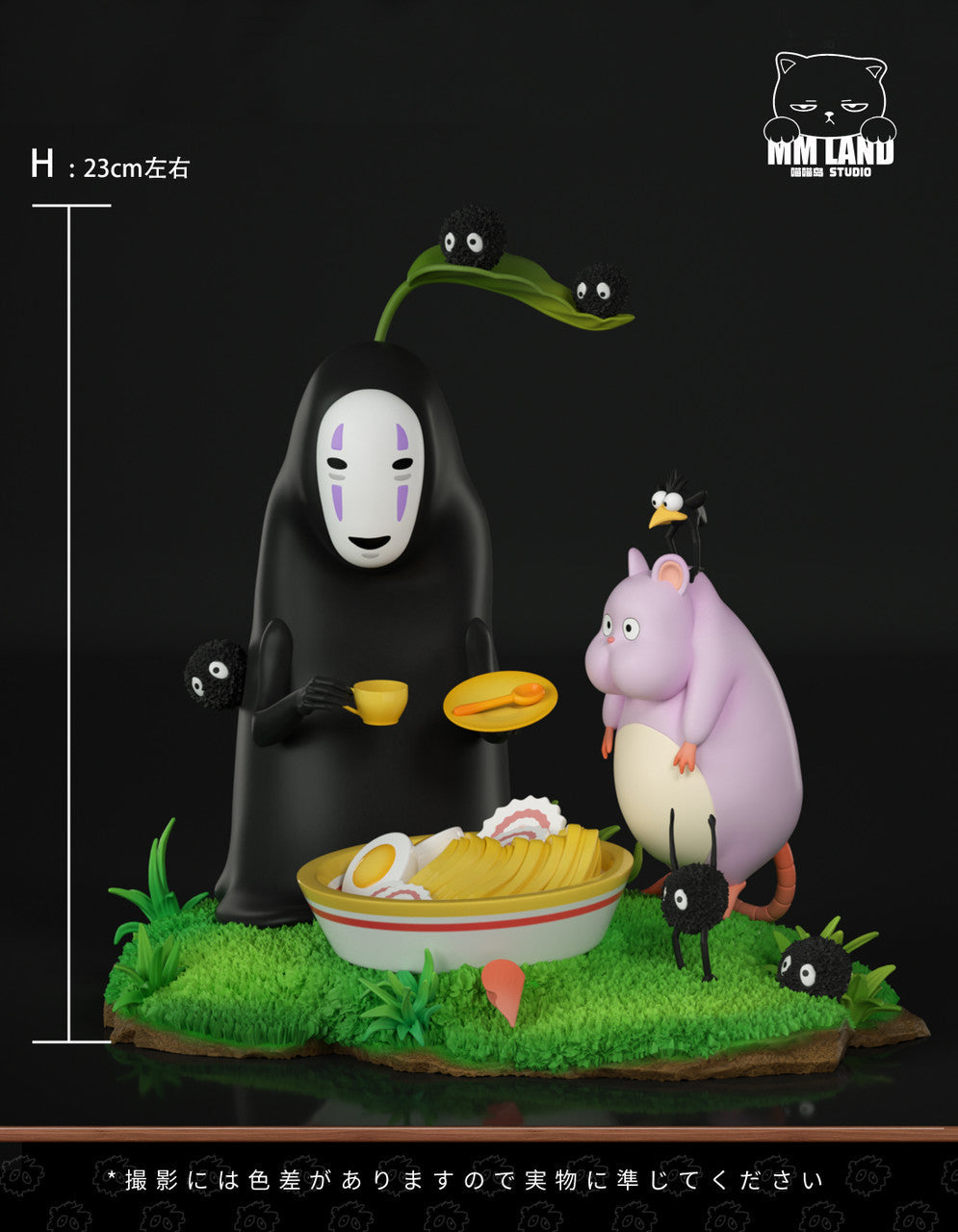 [Pre-Order] MMLAND Studio - Statue - No-Face and Boh's Picnic Spirited Away