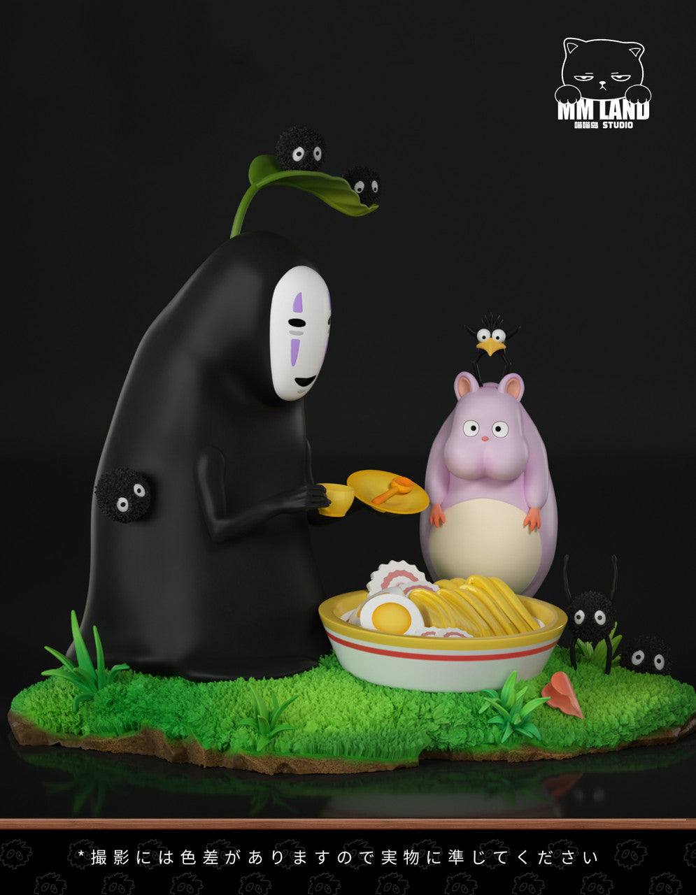 [Pre-Order] MMLAND Studio - Statue - No-Face and Boh's Picnic Spirited Away