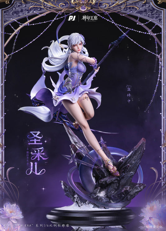 [Pre-Order Closed] PIJI Studio - PVC - New Era Series: Throne of Seal Animation - Sheng Cai Er 1/6 Scale Figure (Licensed)
