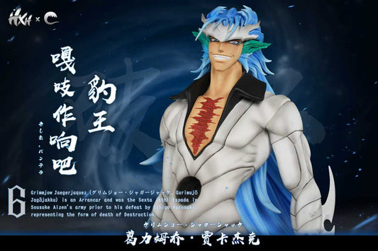 [Pre-Order] HXHENG × CHENG Studio - Statue - Grimmjow Jaegerjaquez BLEACH