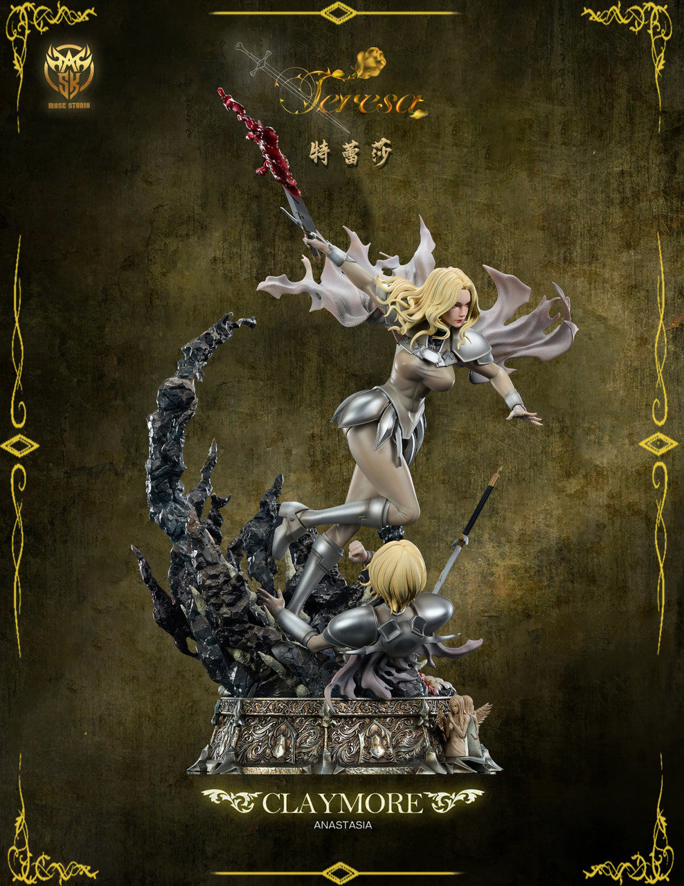 [Pre-Order] Mask Studio - Statue - Teresa Claymore