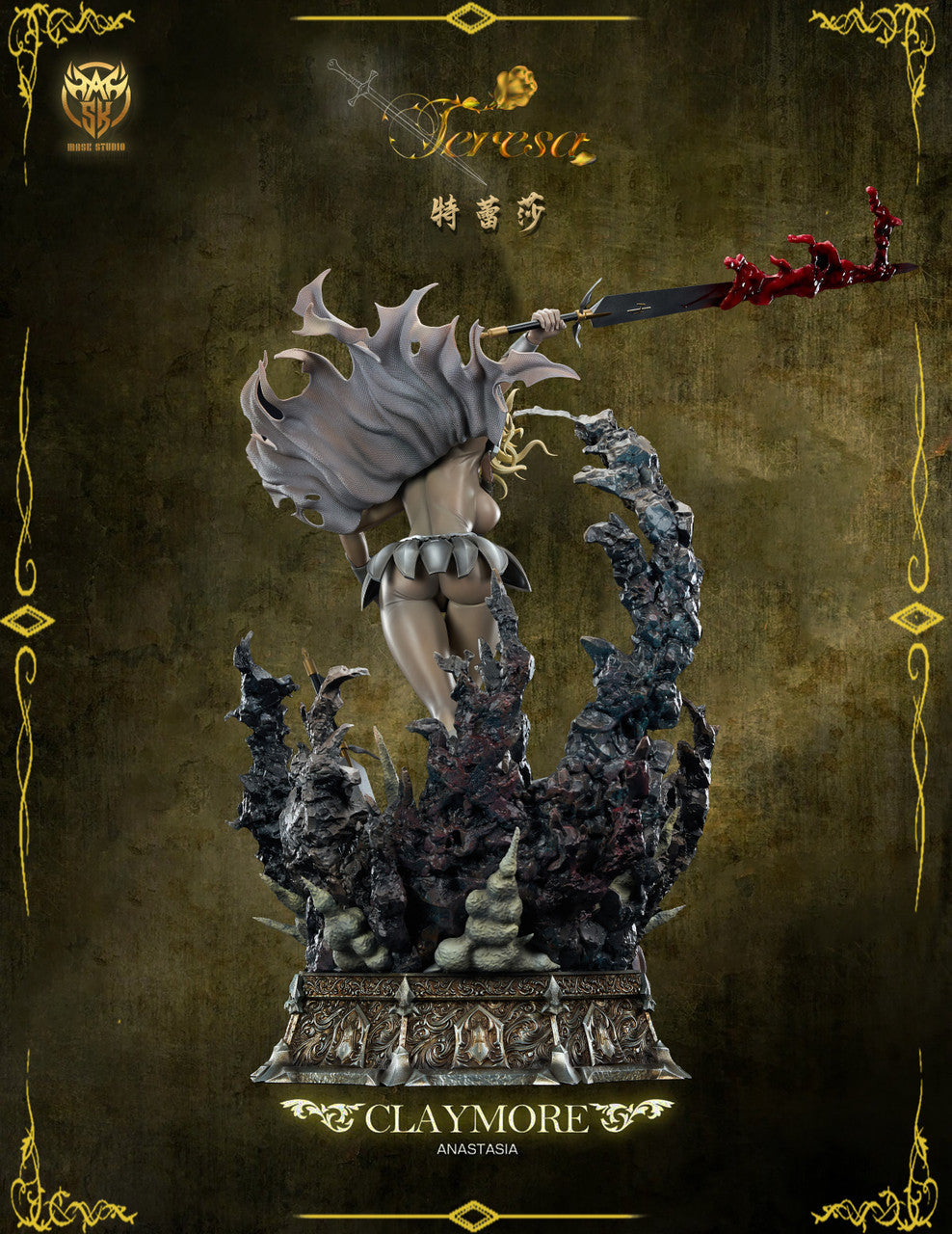 [Pre-Order] Mask Studio - Statue - Teresa Claymore