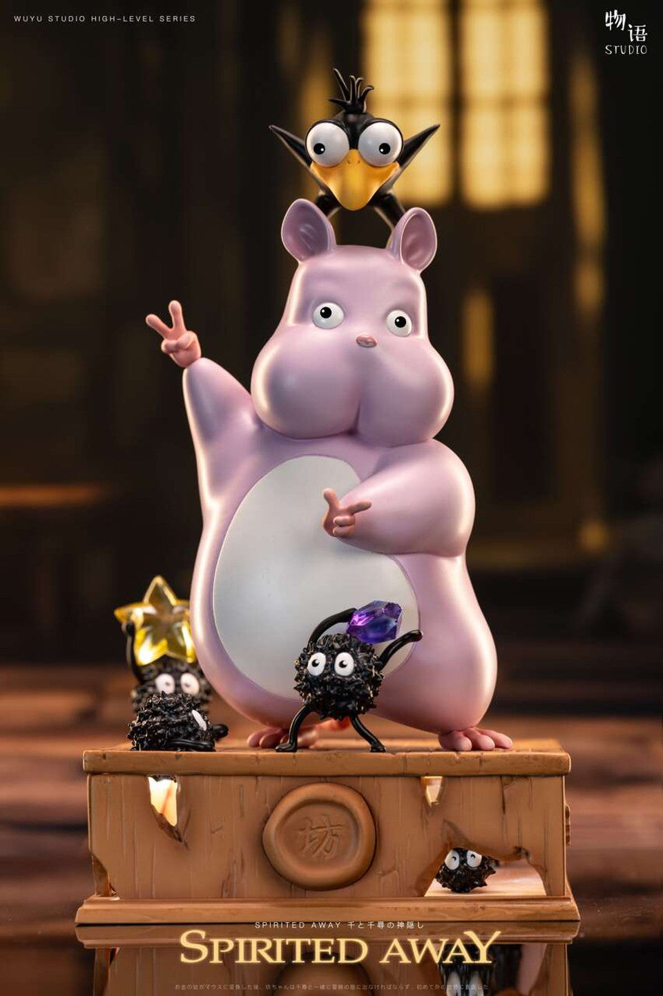 [Pre-Order] Wu Yu Studio - Statue - Dancing Boh Spirited Away