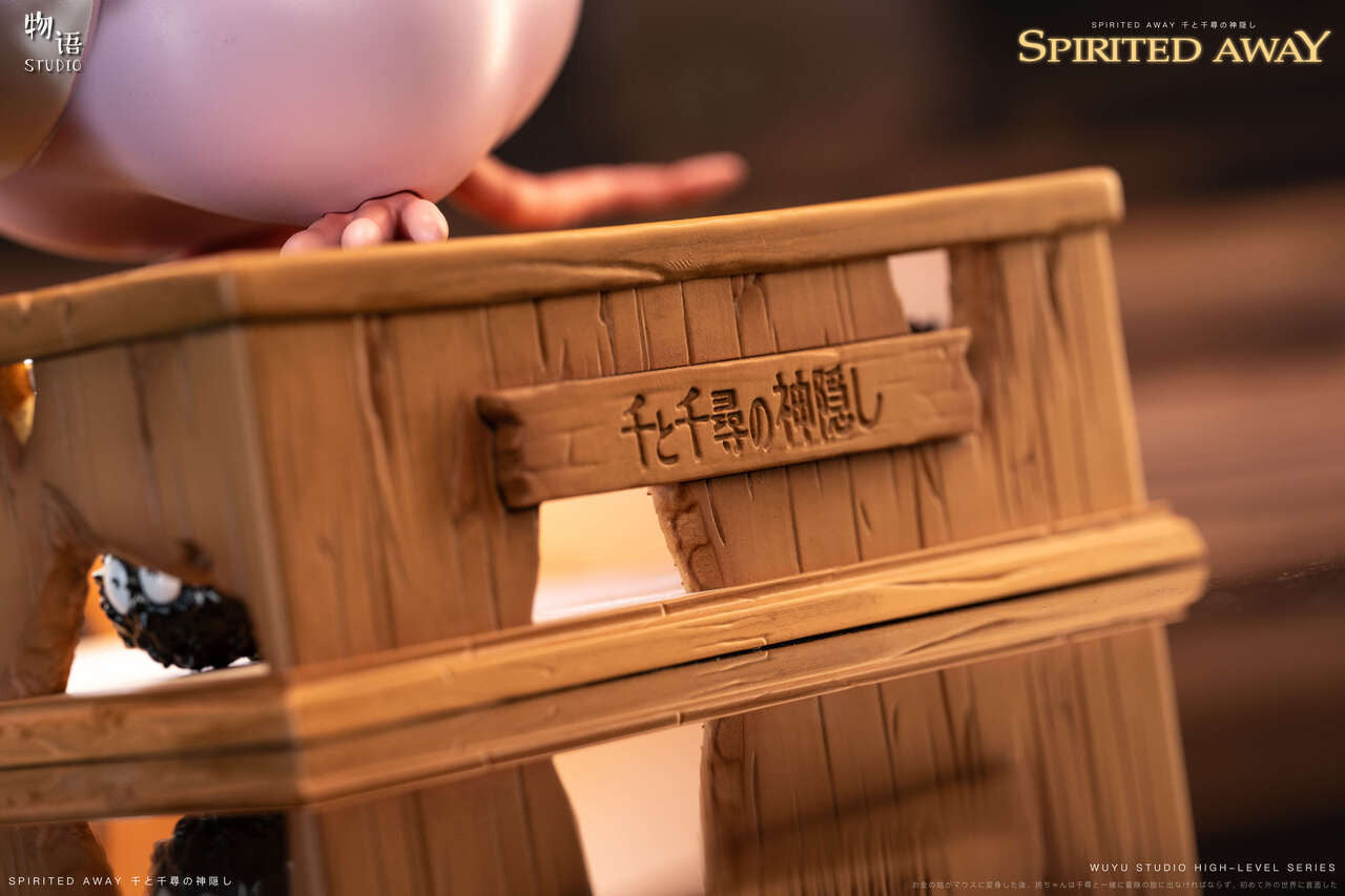 [Pre-Order] Wu Yu Studio - Statue - Dancing Boh Spirited Away