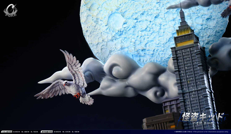 [Pre-Order] Poke Studio - Statue - Detective Conan - Kid the Phantom Thief with LED