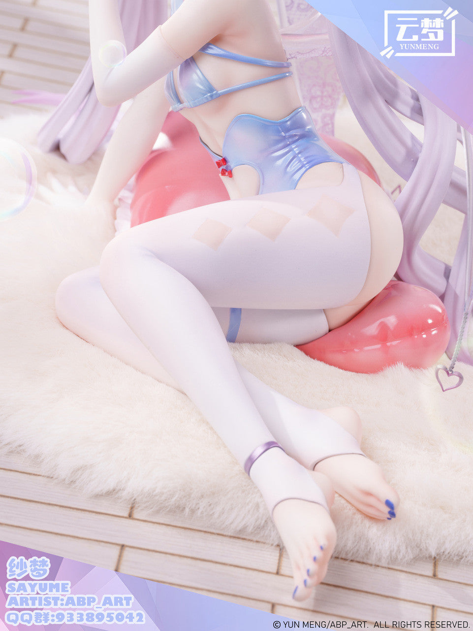 [Pre-Order] YUNMENG Studio - Statue - Sayume 1/6 Figure (Licensed)